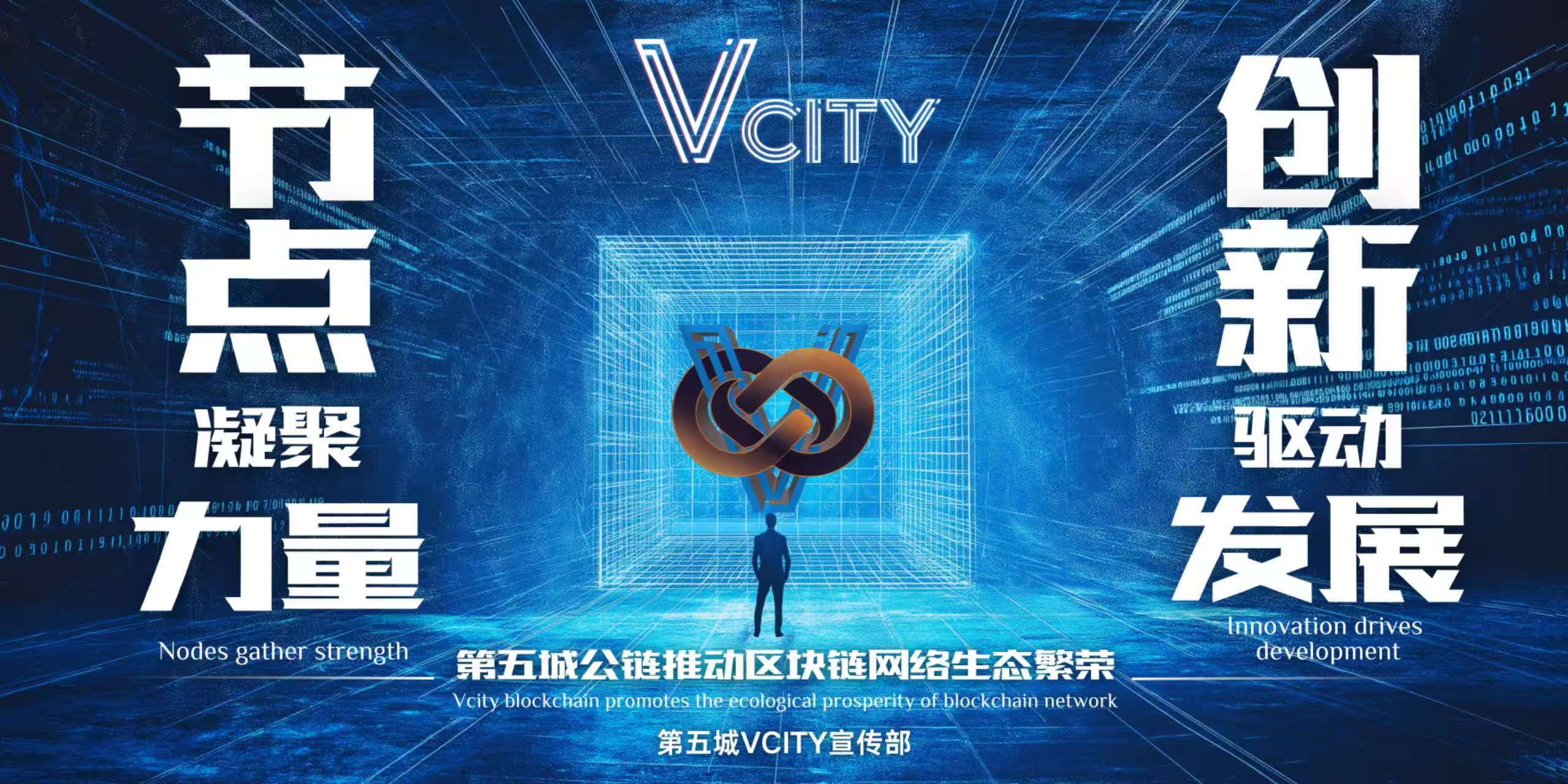 平博体育-包含元宇宙与区块链机遇与挑战并存，投资者需谨慎布局。的词条