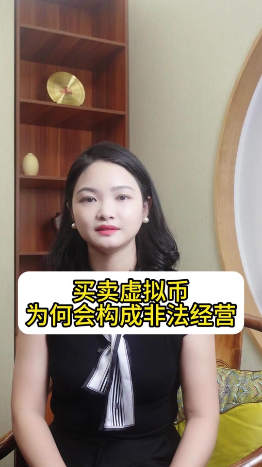 平博APP-虚拟币价格剧烈波动迎来全新浪潮，政策环境持续变化。的简单介绍