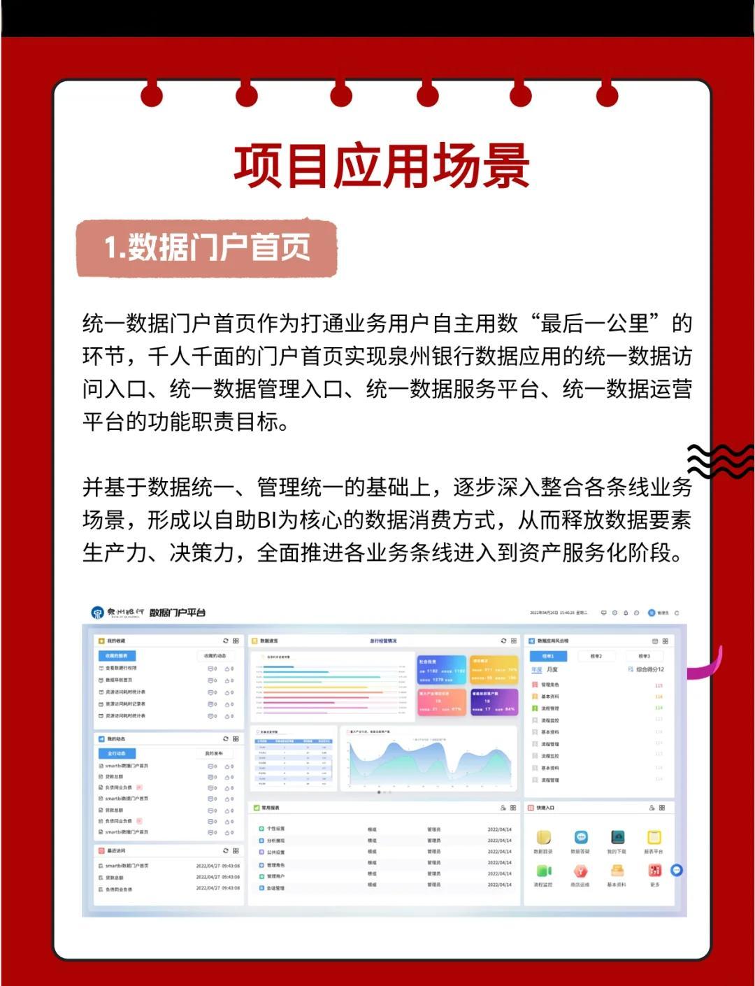 平博下载-关于主流媒体报道，加密钱包推动金融数字化进程的信息