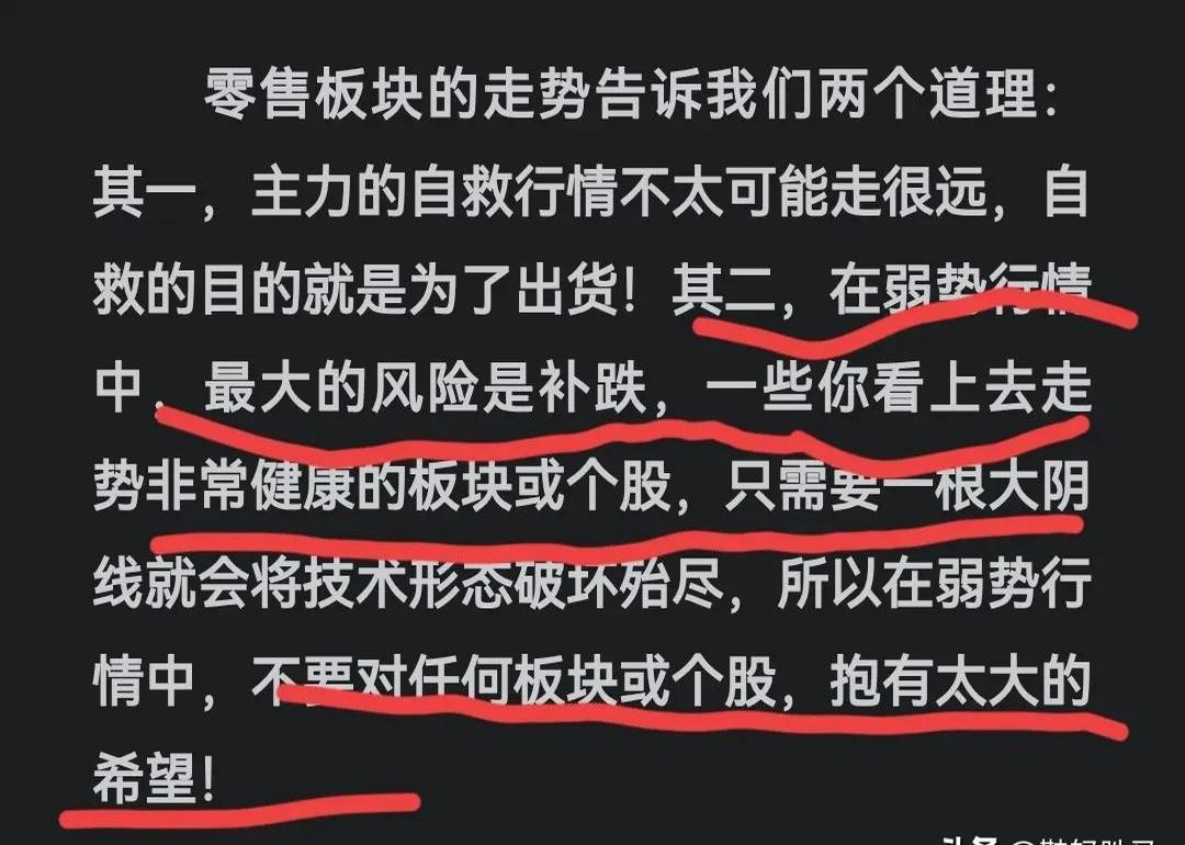 平博APP-FTX遭遇大幅下滑超264%，投资者恐慌性抛售的简单介绍