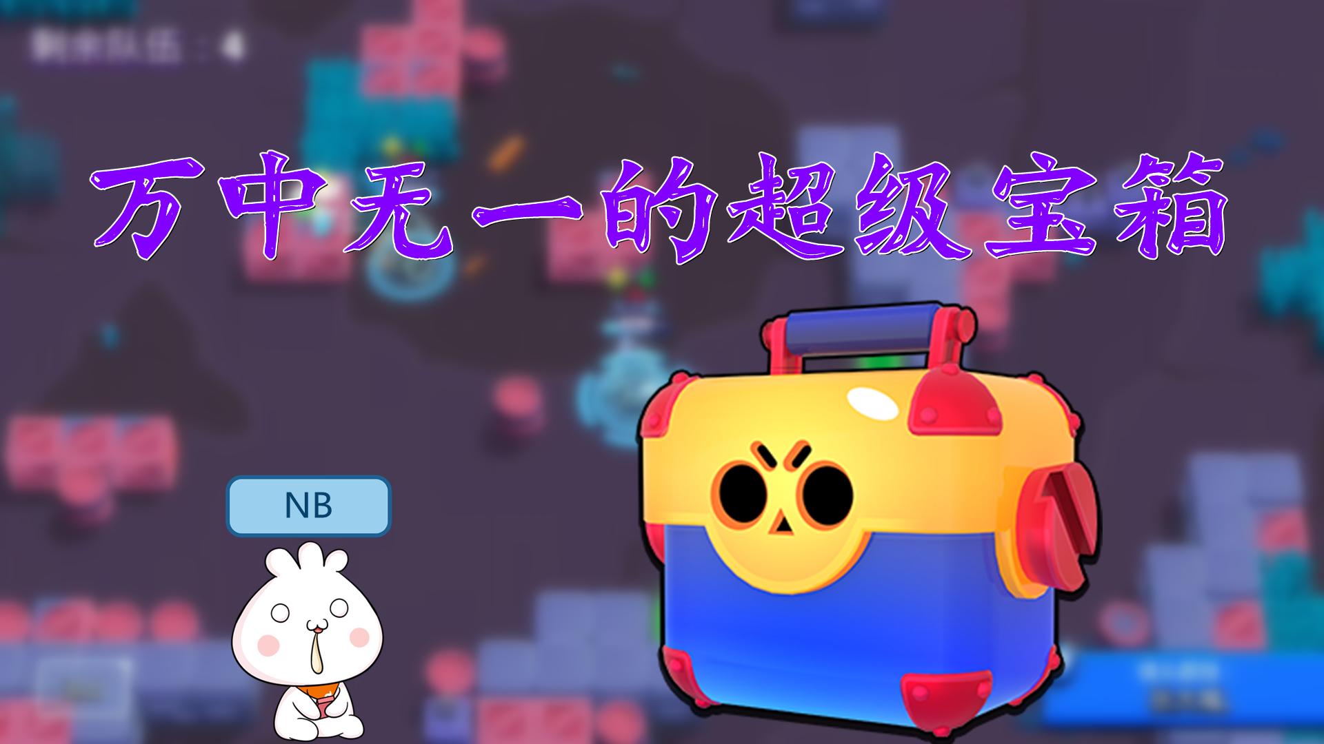 TON突遭安全漏洞，流失高达369万美元