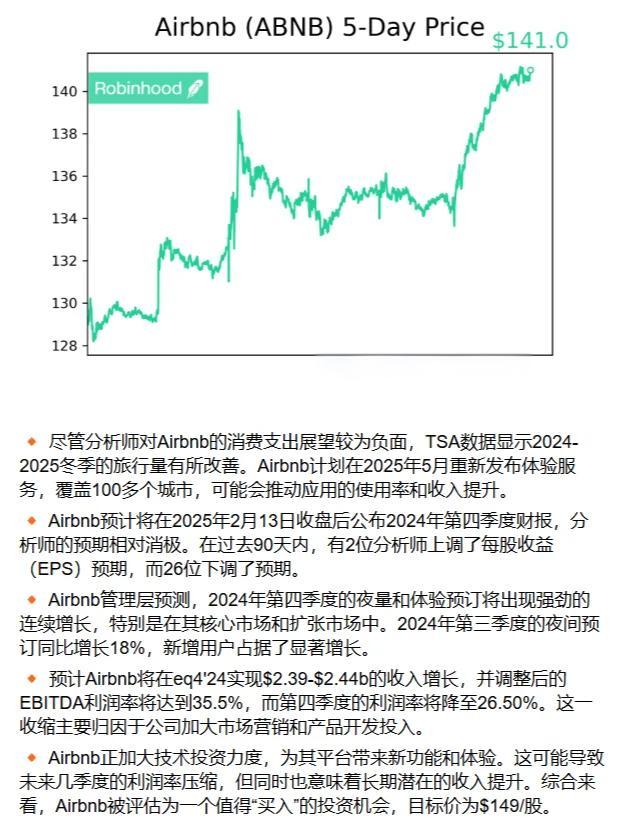 Coinbase投资骗局被揭发，已有超16.77人被骗！