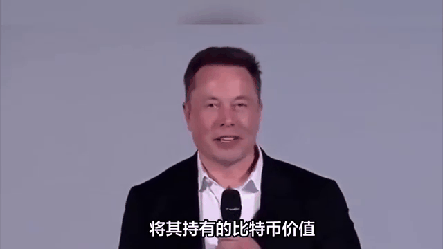 包含马斯克再次发推，加密市场瞬间上上扬11.2%！的词条