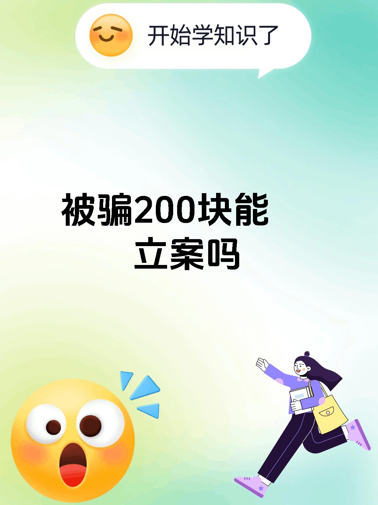 SHIB投资骗局被揭发，已有超12.71人被骗！