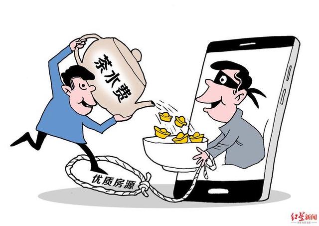 平博APP-狗狗币投资骗局被揭发，已有超453人被骗！
