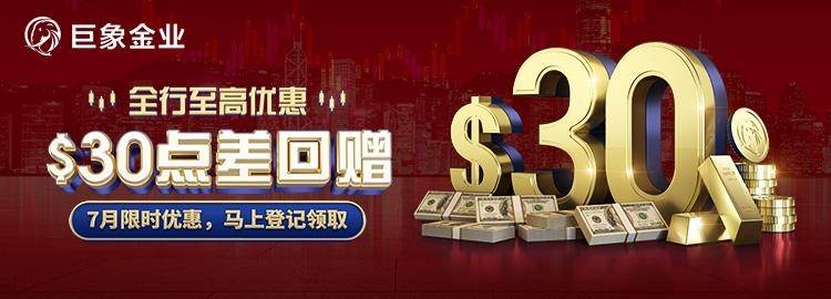 平博APP-专家称UNI将在年底冲破354美元，引发引发关注