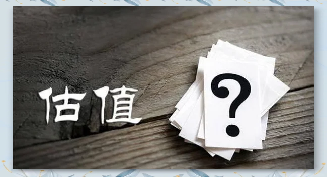 ARB刷新年度新高，飙升幅高达250%，还还来得及吗？，引发热议的简单介绍