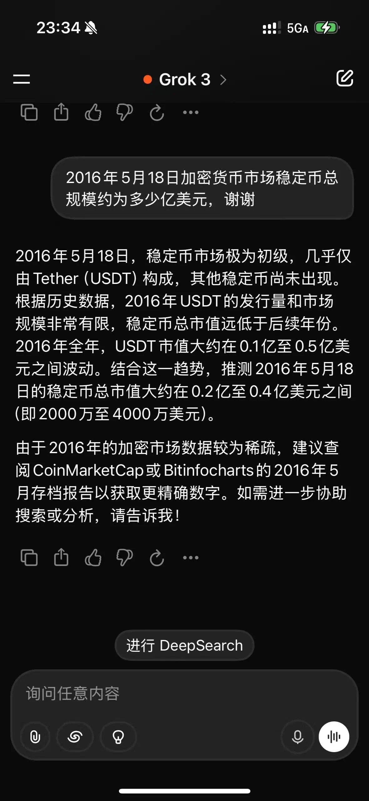 Coinbase冲破85美元价位，上涨周期是否已经开启？