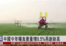 包含ARB创下今年新高，攀升幅高达22.4%，还还值得跟进吗？，引发热议的词条