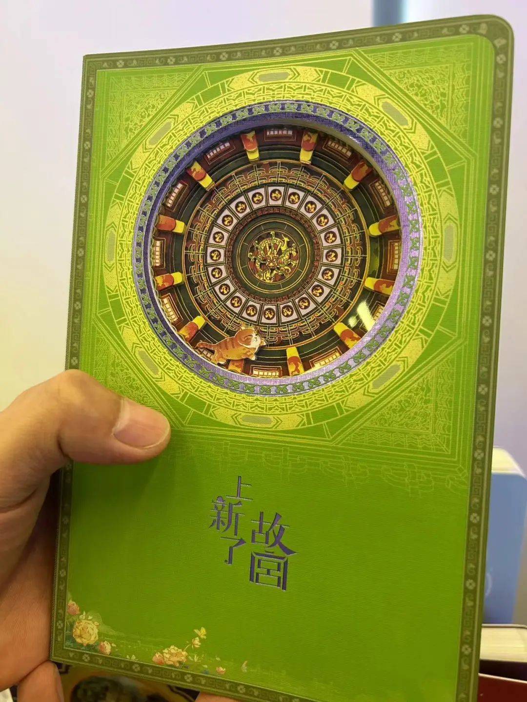 关于火币官方发布与25携手，开启元宇宙新纪元！！，市场关注的信息