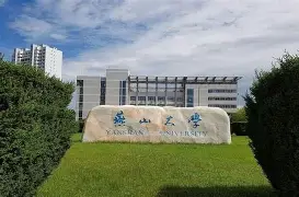 平博下载-燕山黑豹队对阵荆楚鲸鲨队，乒乓球热身赛失利，内线统治篮板——保级形势悄然变化